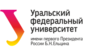 Уральский федеральный университет имени первого Президента России Б.Н. Ельцина Филиал в г.Чусовой